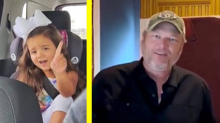Young Girl Sings Blake Shelton’s ‘Lonely Tonight’ In Backseat Of Car | Country Music Videos