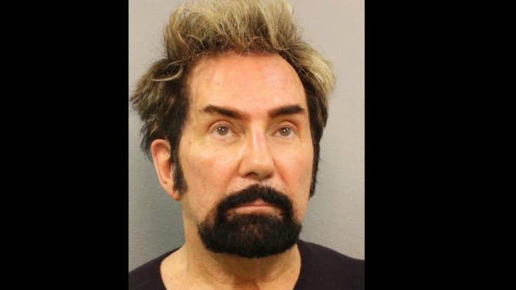 Prolific Nashville Music Producer Arrested | Country Music Videos