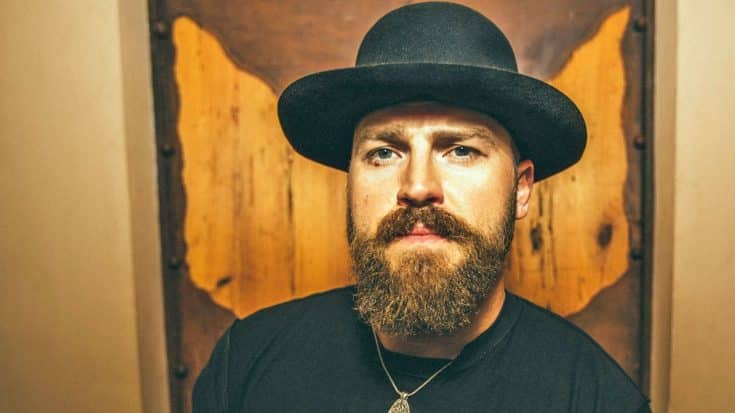 Police Captain Details Zac Browns Involvement In Drug Raid | Country Music Videos