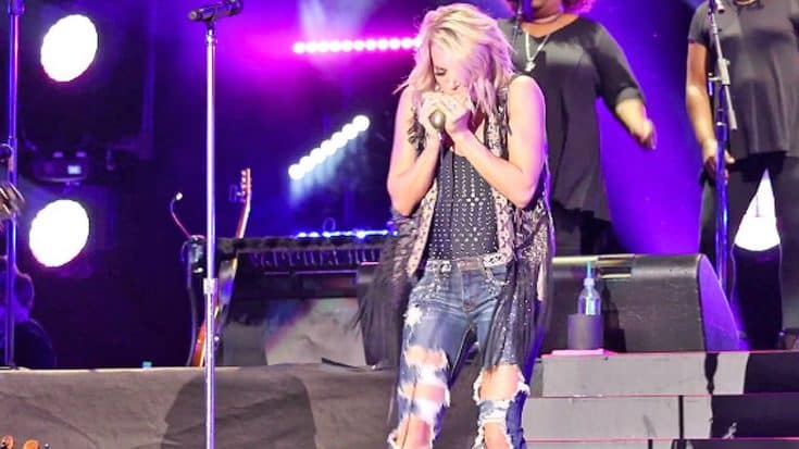 Carrie Underwood Displays INSANE Harmonica Skills At CMA Fest 2016 | Country Music Videos