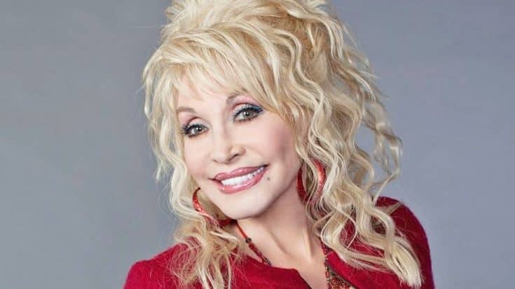 Dolly Parton Announces Name Of New Business Venture | Country Music Videos