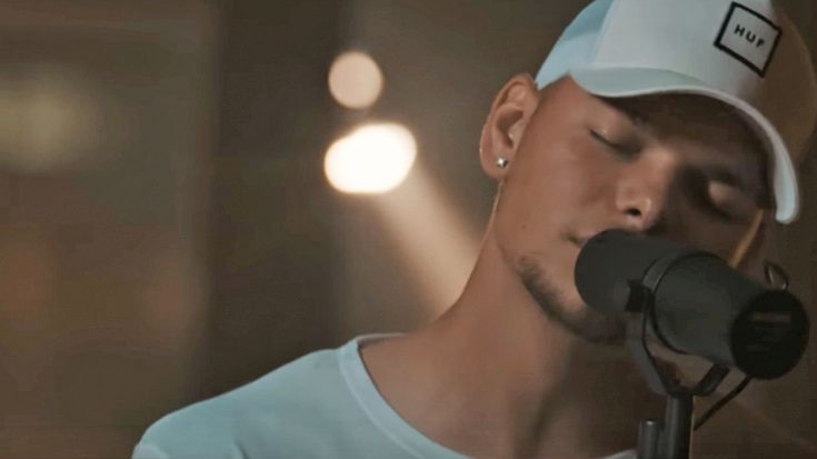 Kane Brown Will Take You To ‘Heaven’ With Sultry New Music Video | Country Music Videos