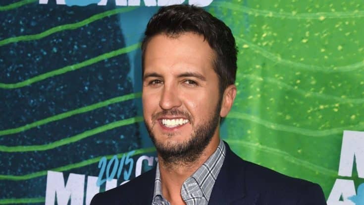 Can You Guess What Luke Bryan’s New Business Venture Is?! | Country Music Videos