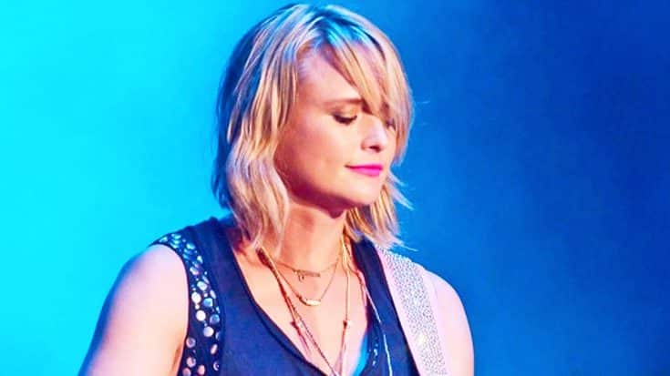 Miranda Lambert Shares Sad News From Her Hometown | Country Music Videos