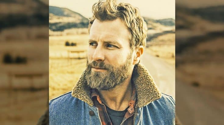Dierks Bentley Forced To Reschedule Concert | Country Music Videos