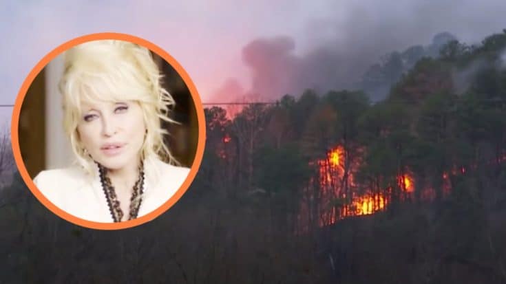 Dolly Parton Shares Statement About Wildfire Near Gatlinburg & Pigeon Forge | Country Music Videos