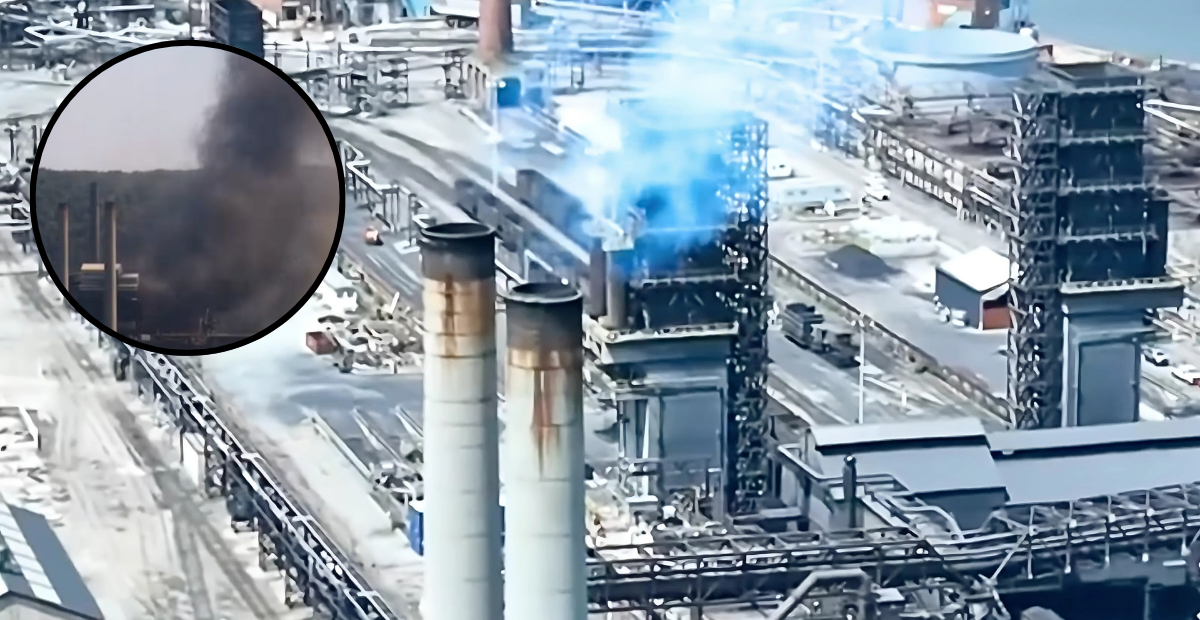 U.S. Steel Explosion