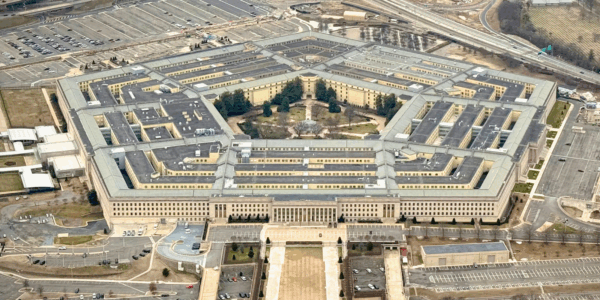 The exterior of the United States Pentagon Building, as shown in 2025